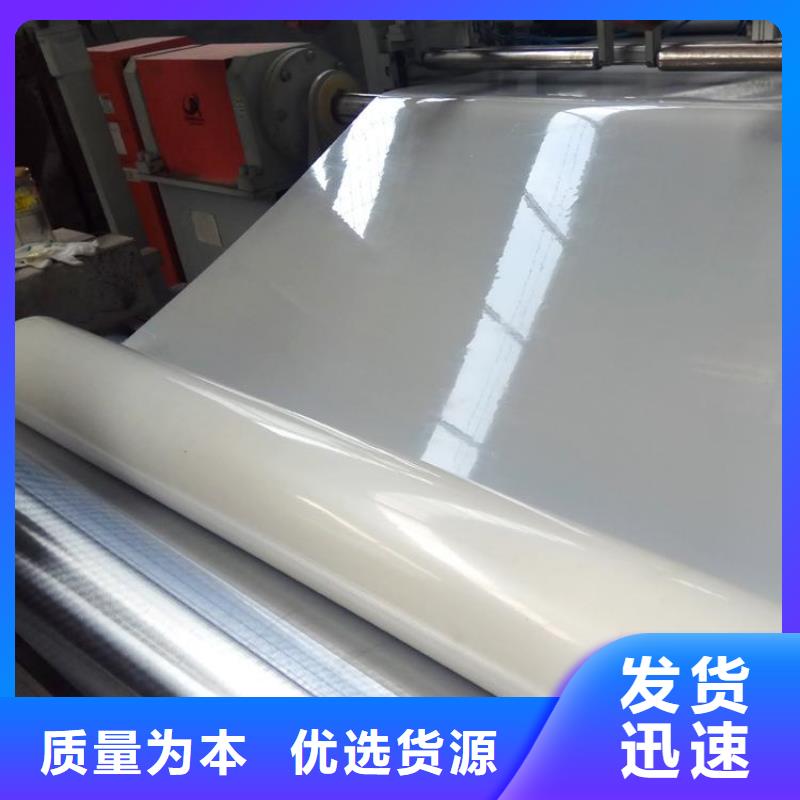 抗裂贴视频-抗裂贴_福建省厦门市市场覆盖同安|集美|泉州|三明|福州|南平|龙岩|宁德|莆田等