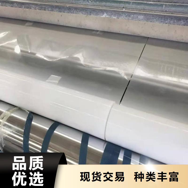 防水板塑料格栅同行低价