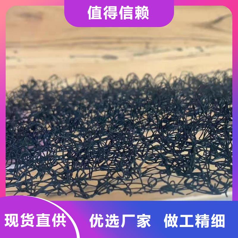 抗裂贴视频-秀英|龙华|三亚中齐抗裂贴_ 中齐建材(海口市分公司)