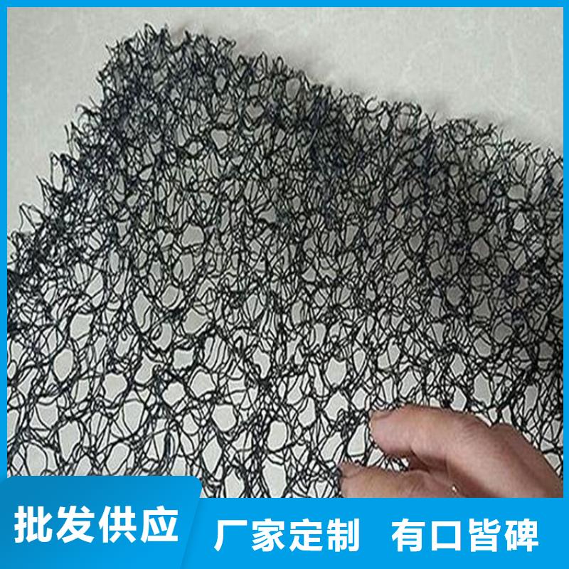 水土保护毯防水板细节决定成败