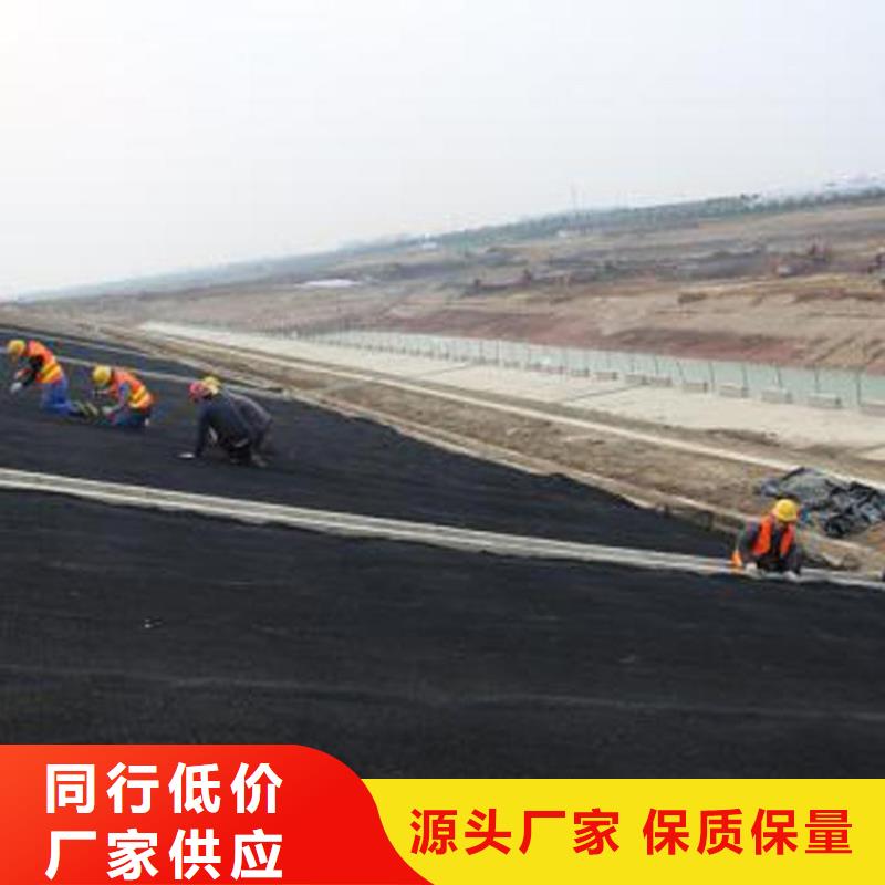 抗裂贴视频-青海省海西市|果洛|西宁|海北|玉树|黄南|海南|海东抗裂贴-中齐