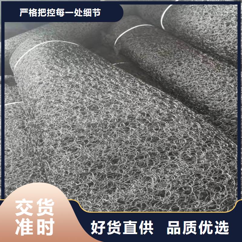 水土保护毯防渗膜精工细作品质优良
