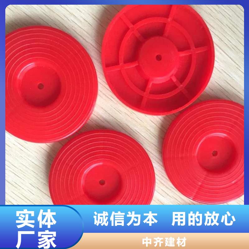 热熔垫片-【双向土工格栅】从源头保证品质