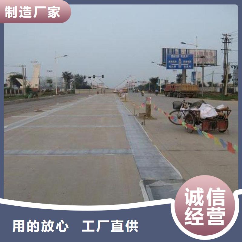 抗裂贴视频-抗裂贴_广东省揭阳市市场覆盖揭西|普宁|湛江|茂名|梅州|汕尾等