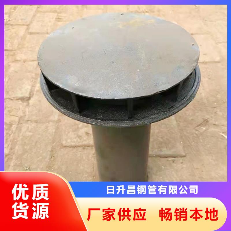 泄水管路基观测用沉降板厂家品质优选