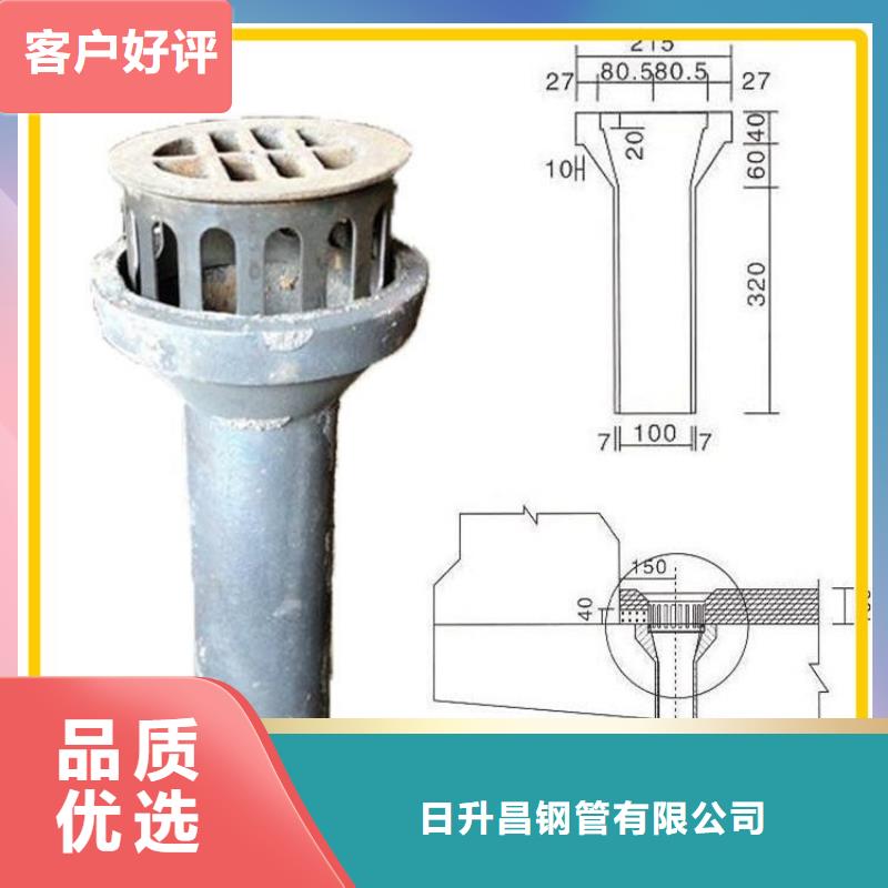 泄水管声测管多年厂家可靠