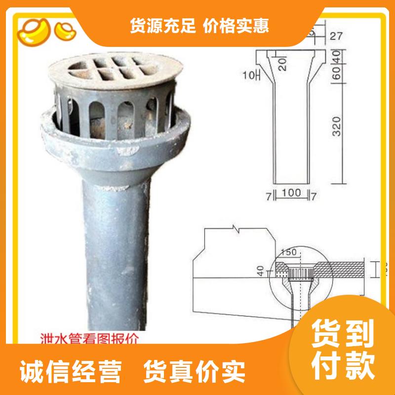 泄水管桥梁声测管厂家实力见证