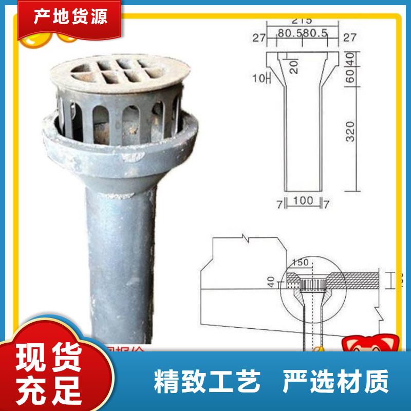 【泄水管】,声测管厂家源厂供货