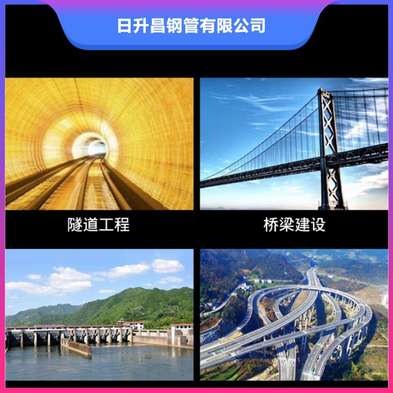 泄水管声测管用心制作