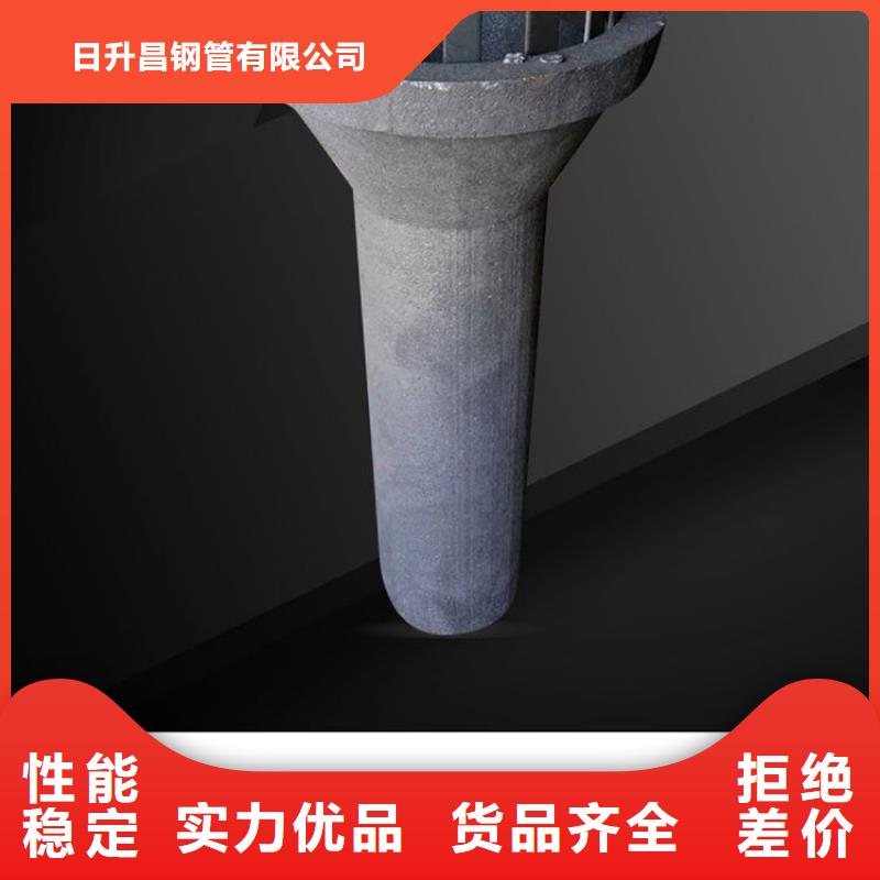 注浆管厂家视频-注浆管厂家-山东省聊城市茌平|莘县|淄博|威海|临沂|德州|日照此地制造商