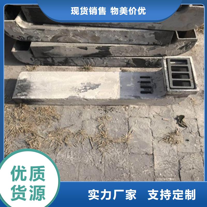 泄水管_路基沉降板厂家严格把关质量放心