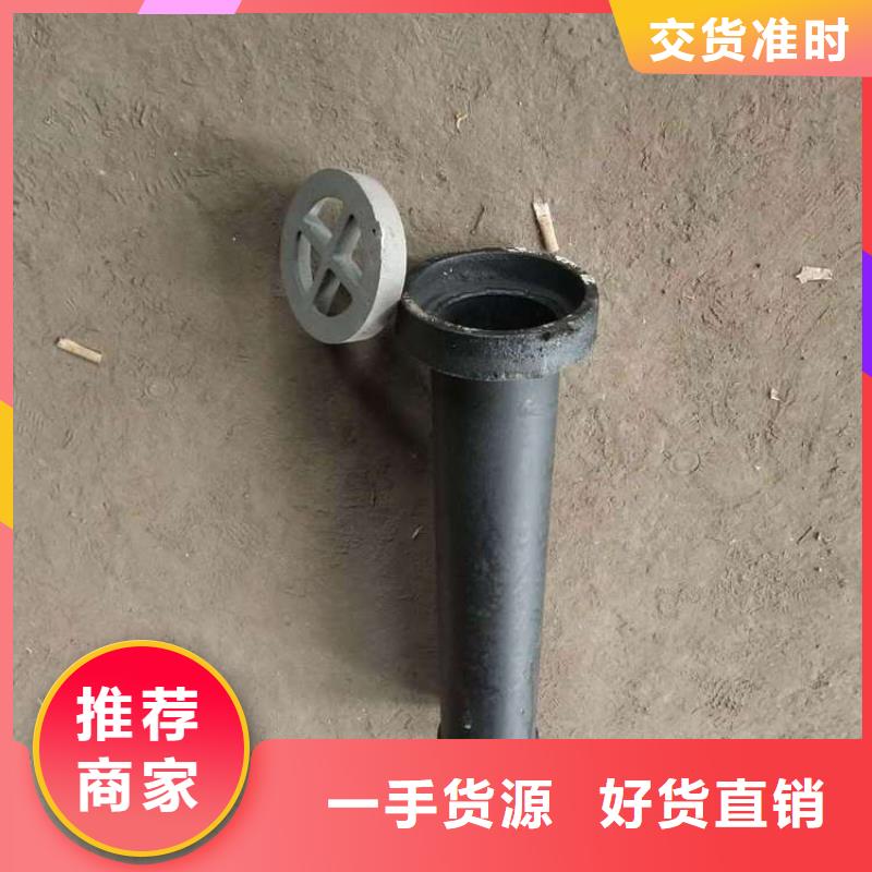 泄水管泄水管厂家支持货到付清