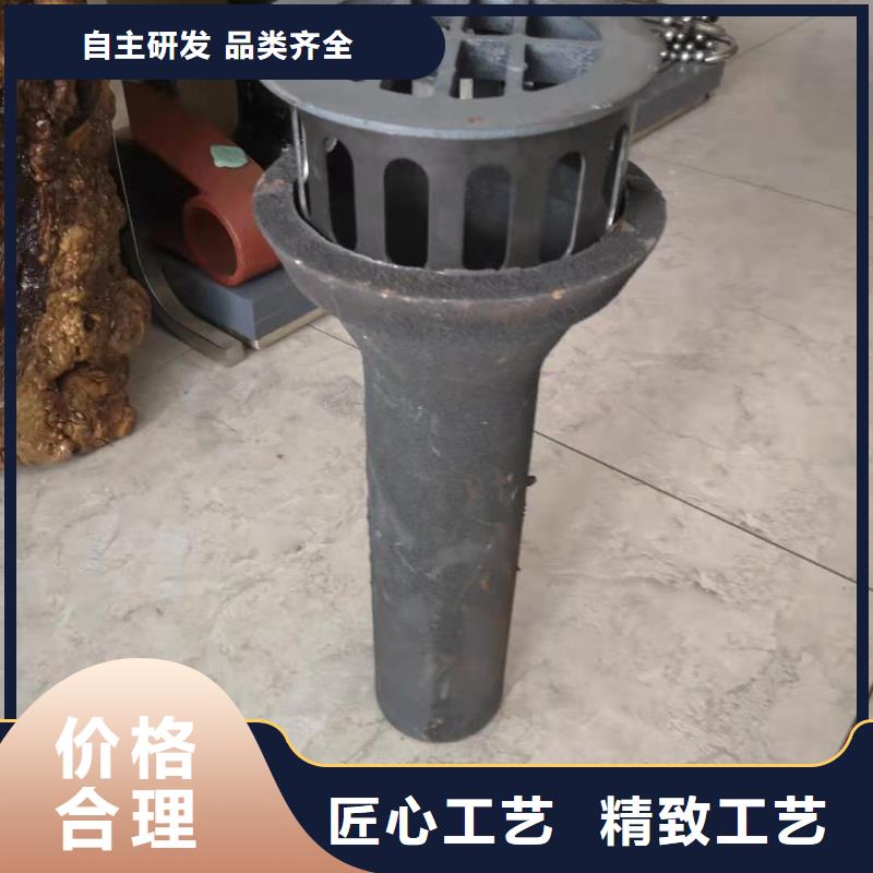 【泄水管】钢花管厂家品牌企业