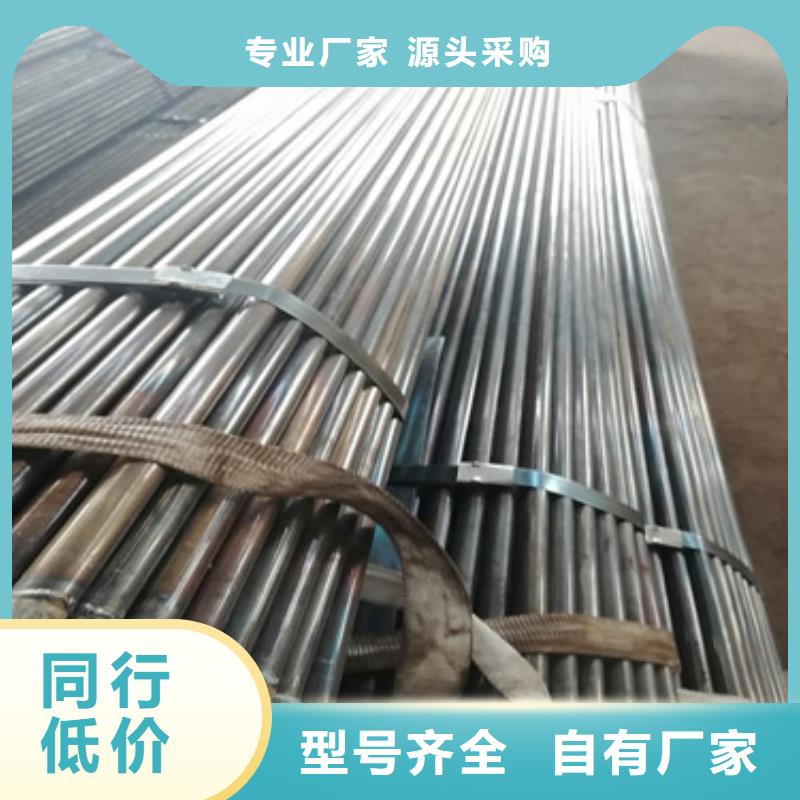 注浆管声测管0中间商差价