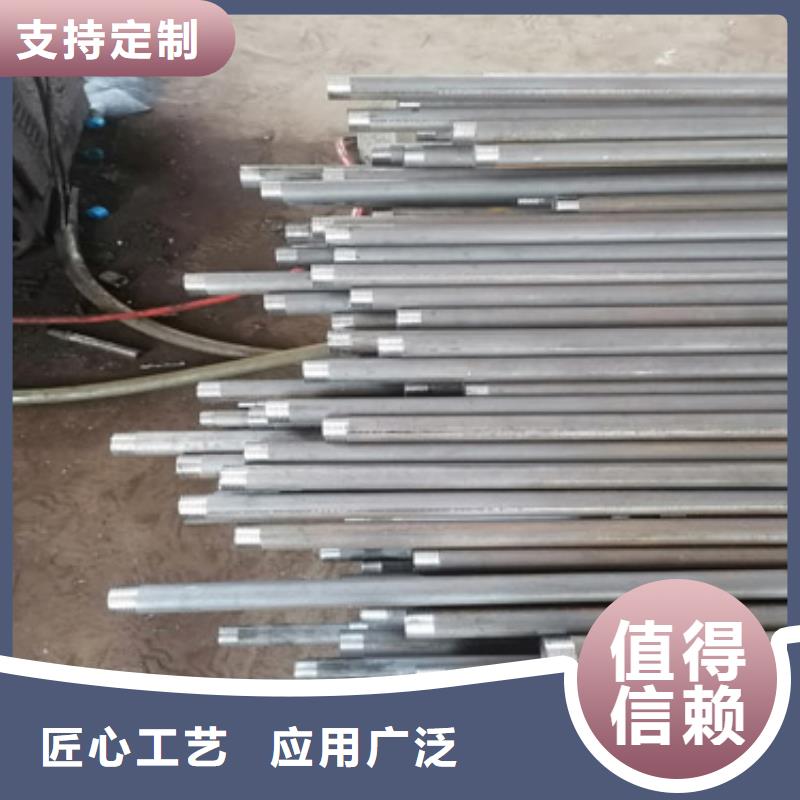 注浆管沉降板厂家采购无忧