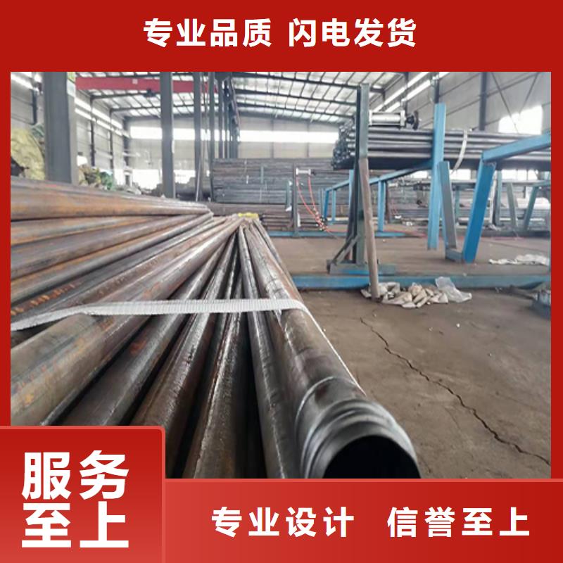 注浆管厂家视频-注浆管厂家-日升昌钢管(甘孜市分公司)服务区域德格|得荣|内江|凉山|宜宾|德阳