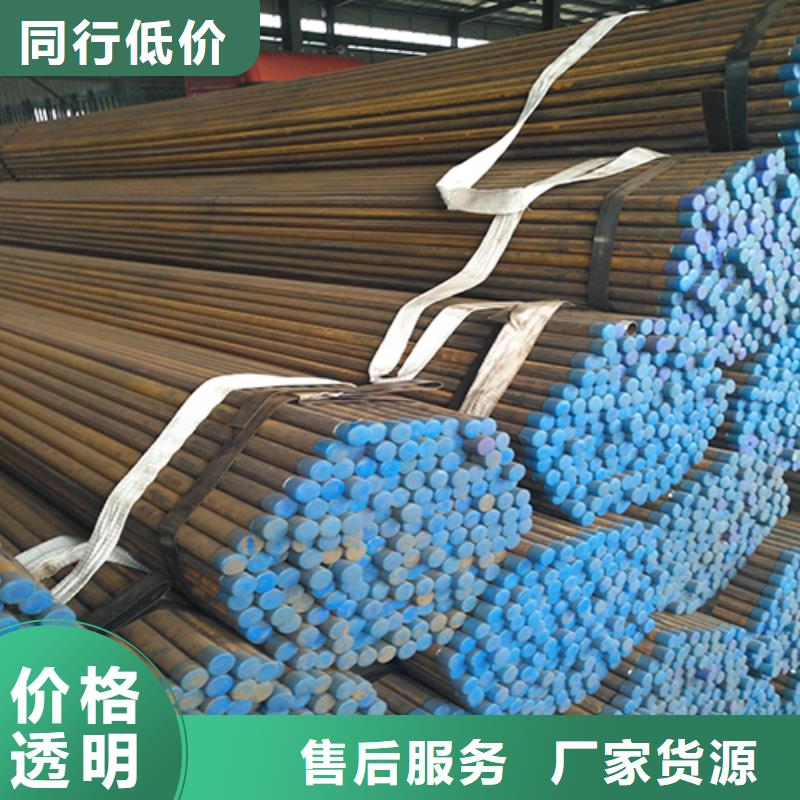 注浆管【声测管】贴心服务
