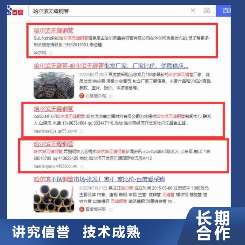 运营短视频视频-运营短视频|鄂州市|华容|梁子湖|随州|武汉|黄石|十堰|孝感|襄阳