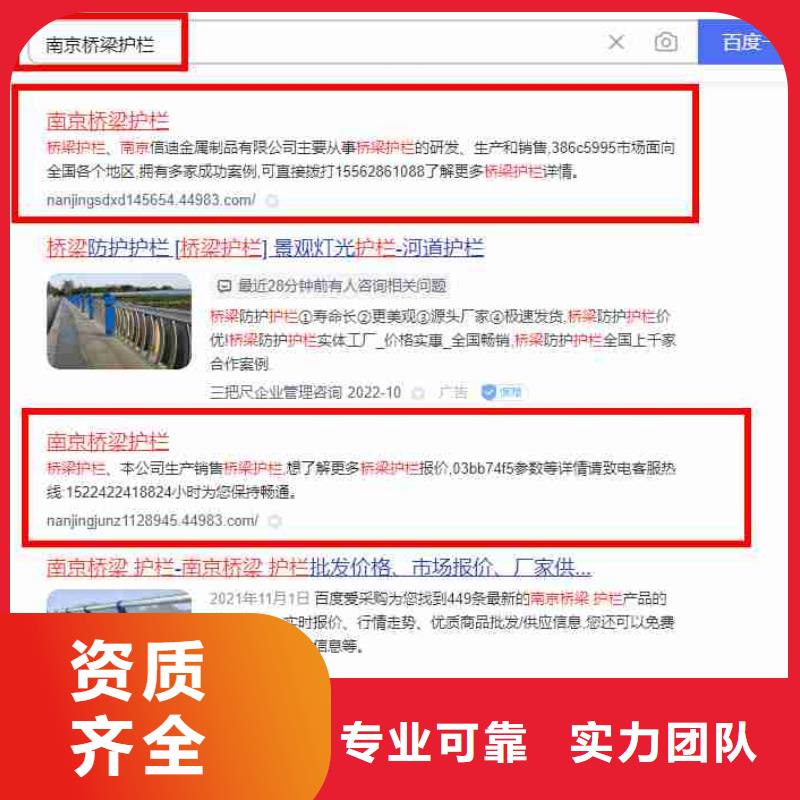 运营短视频视频-运营短视频|鄂州市|华容|梁子湖|随州|武汉|黄石|十堰|孝感|襄阳