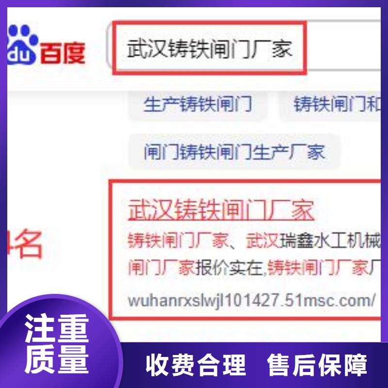 运营短视频视频-运营短视频|鄂州市|华容|梁子湖|随州|武汉|黄石|十堰|孝感|襄阳