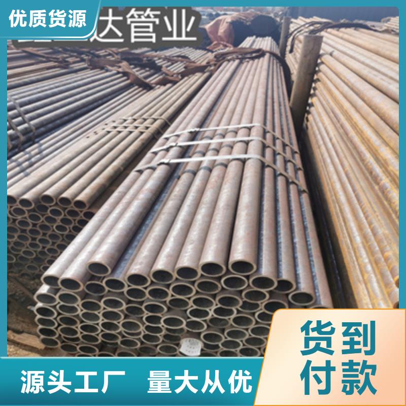 冷拔无缝管冷拔小口径钢管严谨工艺