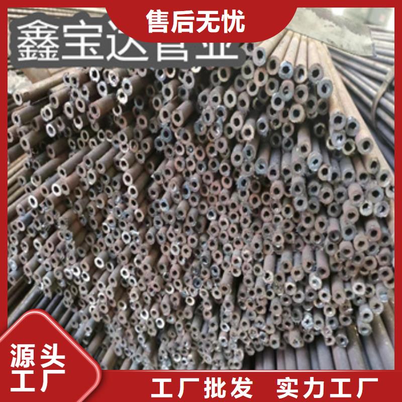 冷拔无缝管冷拔小口径钢管支持非标定制