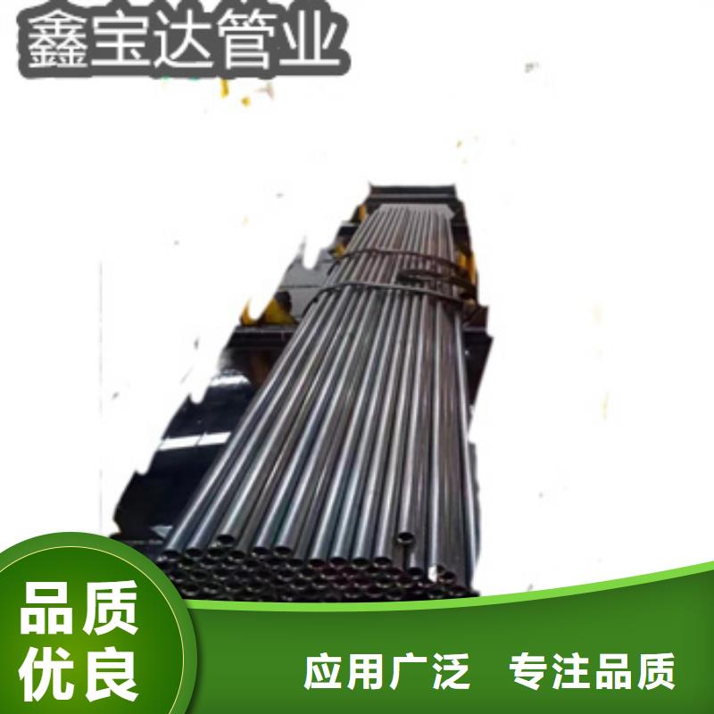 涂塑钢管视频-金城江|宜州|贵港|贺州|梧州|崇左涂塑钢管老客户钟爱-鑫宝达管业(河池市分公司)