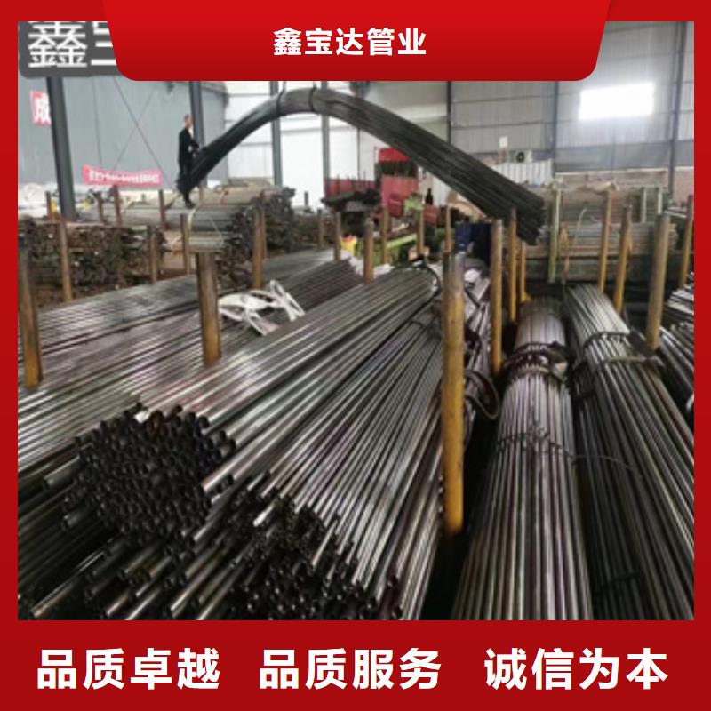 精密光亮管小口径焊管加工定制