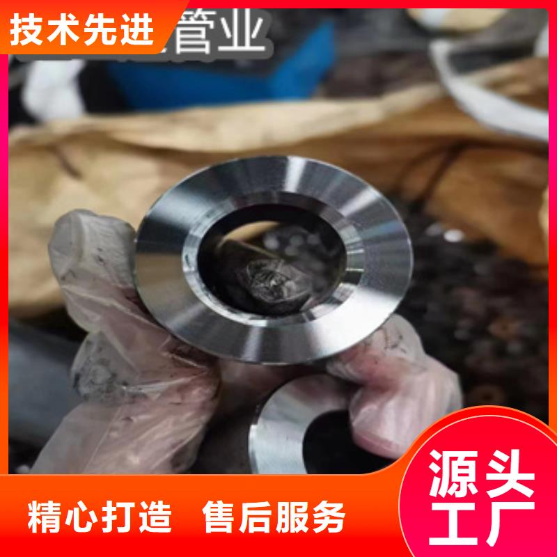 【精密光亮管,给水排水用管产品优良】