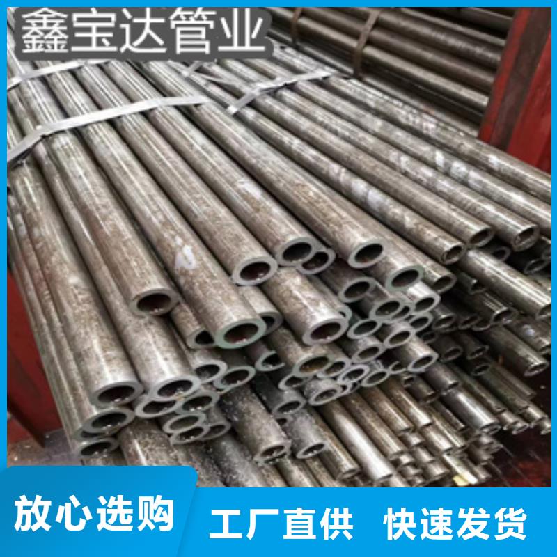 【精密光亮管】涂塑钢管专业生产设备