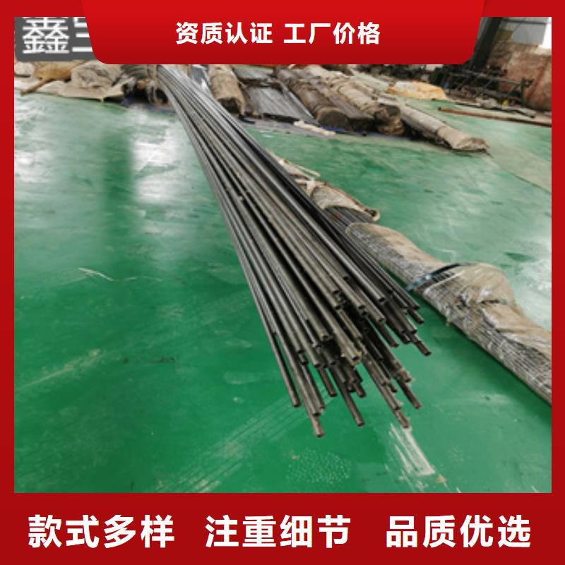 涂塑钢管视频-浙江省嘉兴市鑫宝达涂塑钢管可服务区域海宁|桐乡|台州|舟山|杭州|温州等