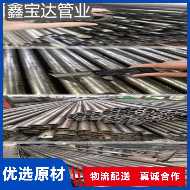 涂塑钢管视频-涂塑钢管|浙江省|丽水|衢州|台州|绍兴|舟山|温州|杭州