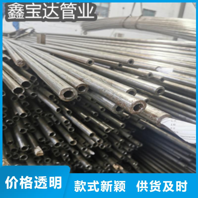 精密光亮管小口径铁管品质之选