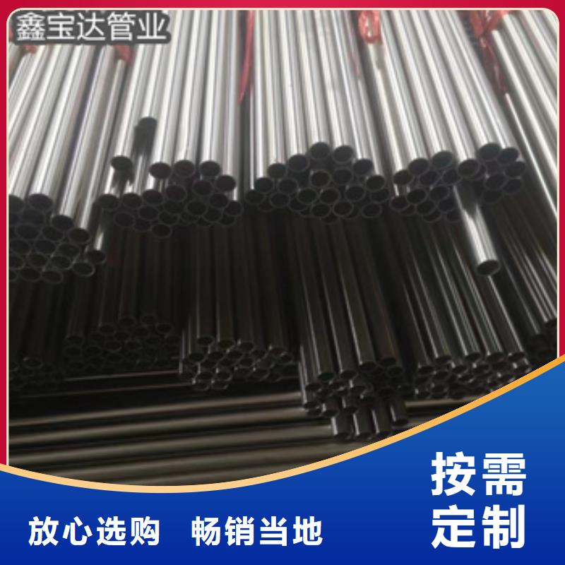 不锈钢毛细管小口径焊管大库存无缺货危机