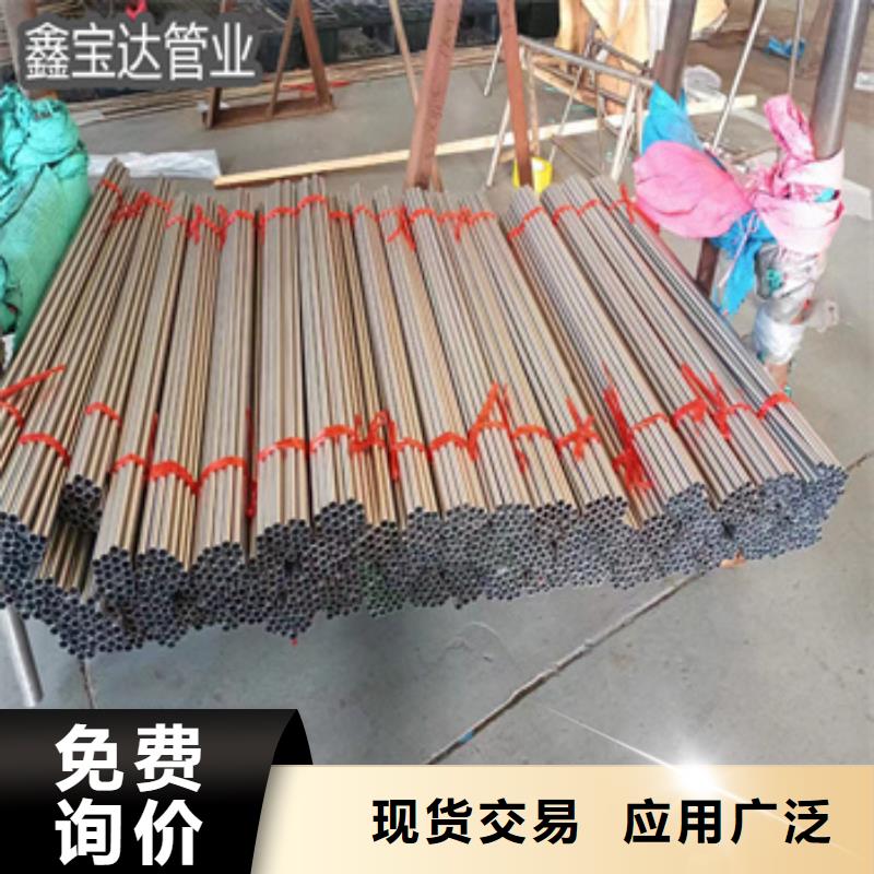 不锈钢毛细管【冷拔小口径钢管】多种规格供您选择