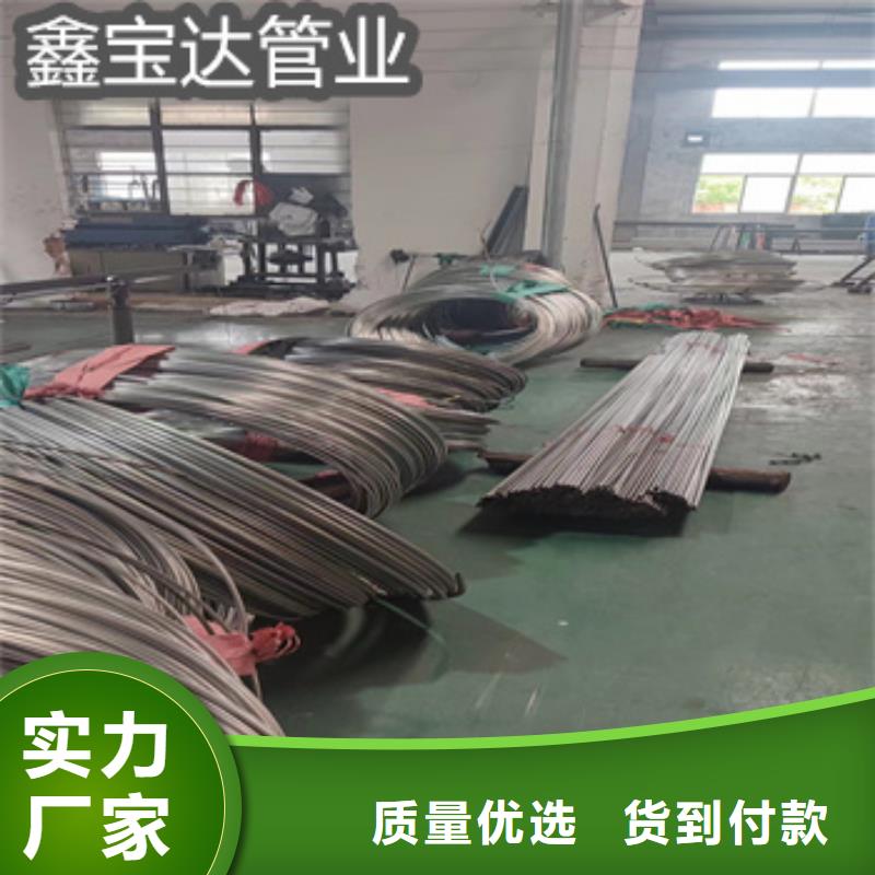 不锈钢毛细管涂塑钢管现货批发