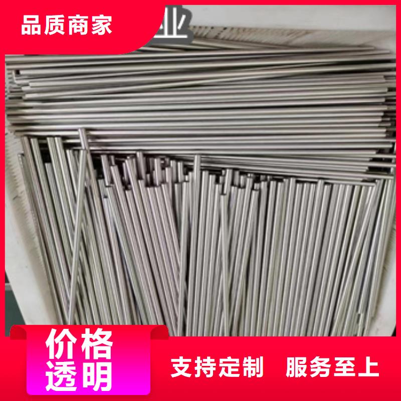 涂塑钢管视频-涂塑钢管|福建省宁德市|寿宁|周宁|三明|南平|厦门|泉州|龙岩|莆田