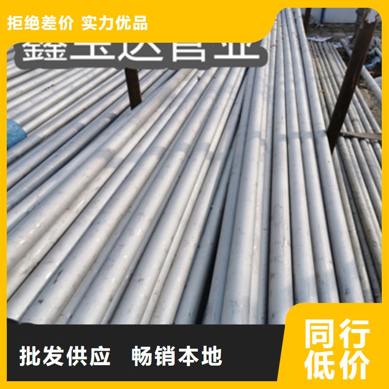 涂塑钢管视频-涂塑钢管_山东省菏泽市市场覆盖定陶|成武|淄博|东营|枣庄|潍坊|青岛|济宁|济南等