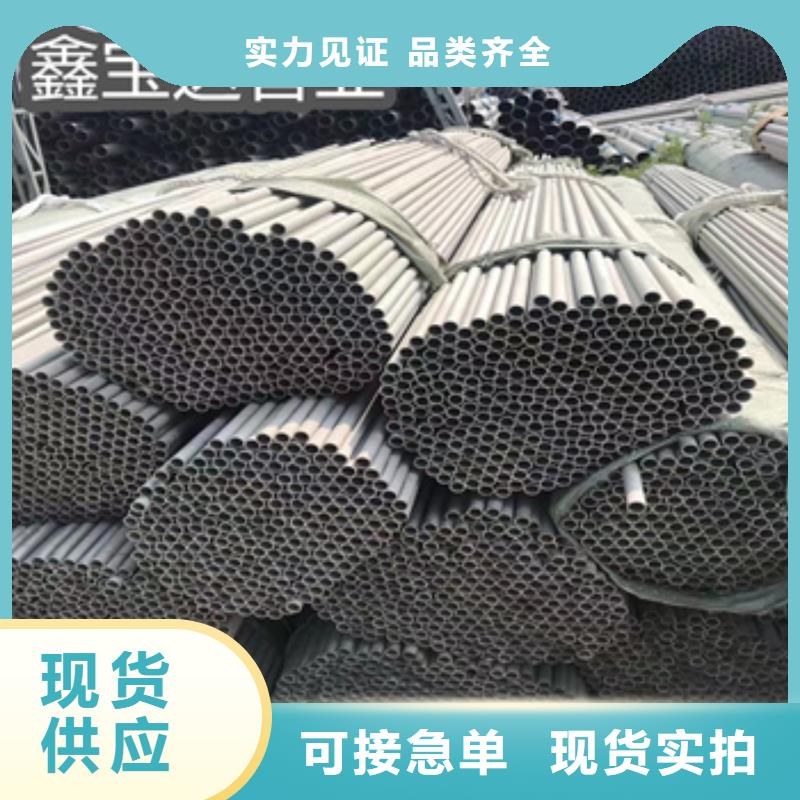不锈钢无缝管冷轧精密光亮管款式多样