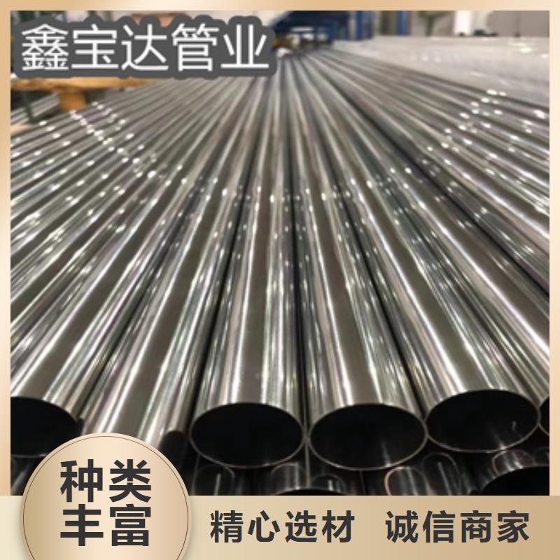 涂塑钢管视频-涂塑钢管_山东省菏泽市市场覆盖定陶|成武|淄博|东营|枣庄|潍坊|青岛|济宁|济南等