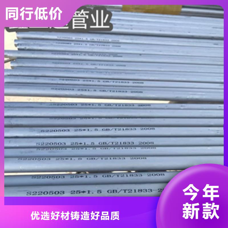 涂塑钢管视频-涂塑钢管-湖南省益阳市【同城】 【附近】服务商-桃江|南县|张家界|郴州|永州|湘西|长沙|常德|怀化