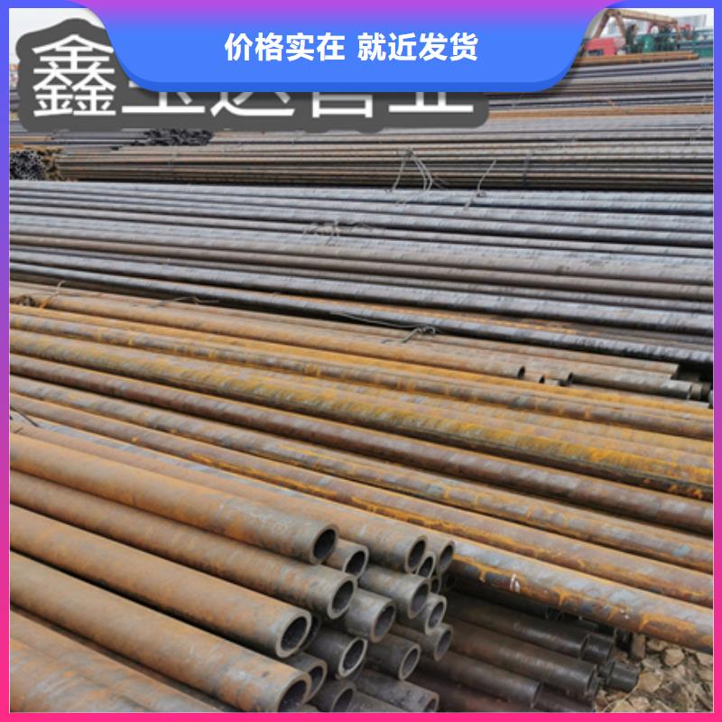 【冷拔无缝钢管】涂塑钢管专业厂家