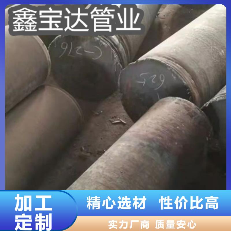 C276哈氏合金小口径焊管超产品在细节