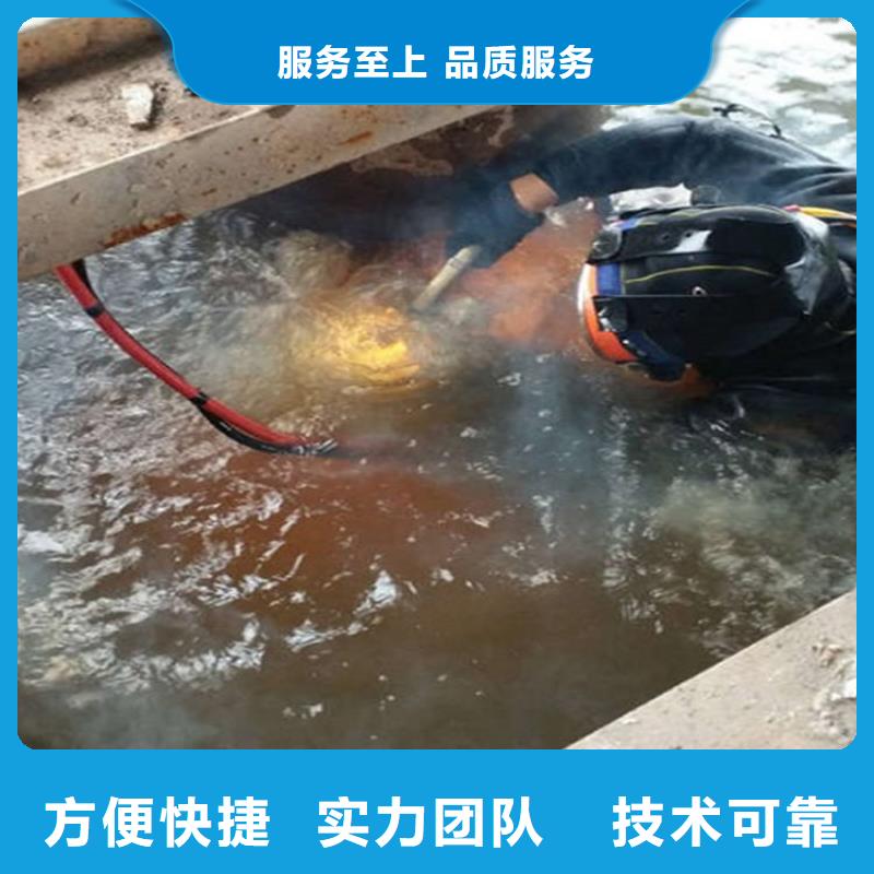 水下【水下打捞救援队】明码标价