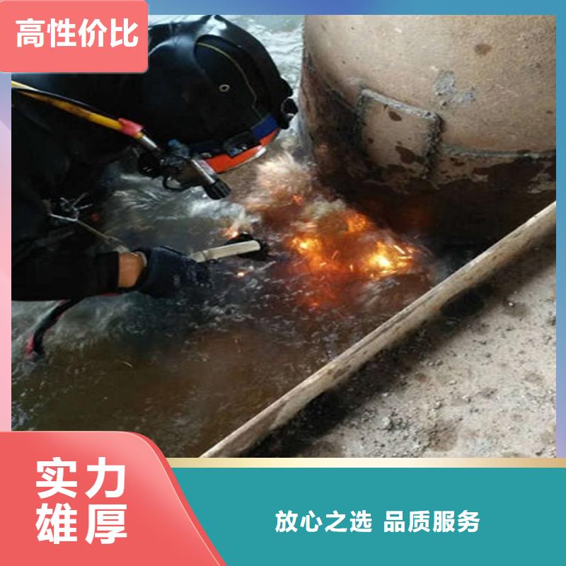 水下水下探摸实力雄厚