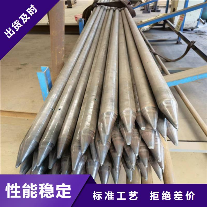 A3精拉六角钢视频-A3精拉六角钢-河南省三门峡市灵宝|陕县|许昌|洛阳|驻马店|漯河【此地】制造商