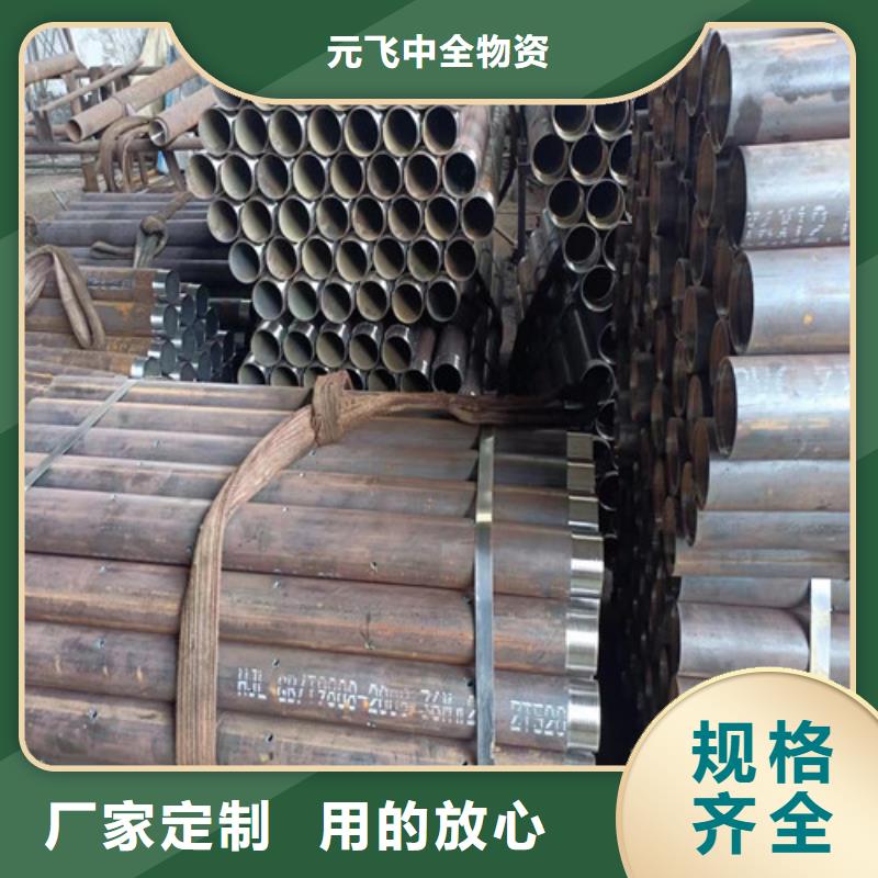 A3精拉六角钢视频-A3精拉六角钢-河南省三门峡市灵宝|陕县|许昌|洛阳|驻马店|漯河【此地】制造商