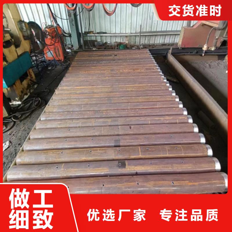 A3精拉六角钢视频-A3精拉六角钢-河南省三门峡市灵宝|陕县|许昌|洛阳|驻马店|漯河【此地】制造商