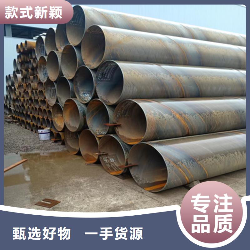 A3精拉六角钢视频-兴安|鄂尔多斯|呼伦贝尔|乌兰察布|乌海|通辽A3精拉六角钢源头工厂-元飞中全物资(包头市分公司)