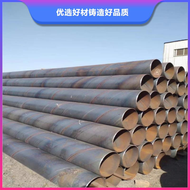A3精拉六角钢视频-A3精拉六角钢(元飞)覆盖地域直辖北京市朝阳|顺义|石景山|怀柔|门头沟|昌平